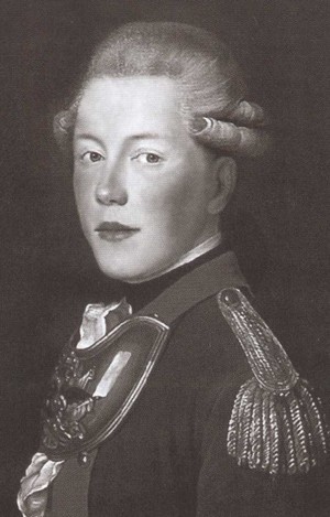 Иллюстрация к книге — Карамзин [i_038.jpg]