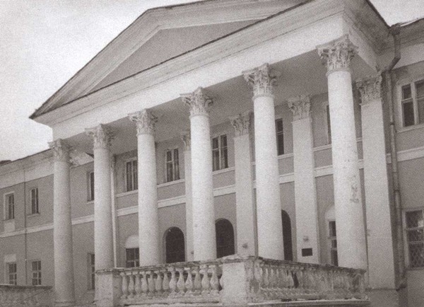 Иллюстрация к книге — Карамзин [i_039.jpg]