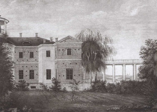 Иллюстрация к книге — Карамзин [i_042.jpg]