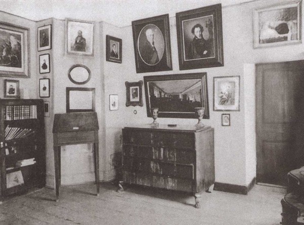 Иллюстрация к книге — Карамзин [i_045.jpg]