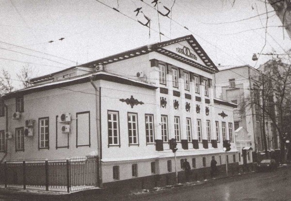 Иллюстрация к книге — Карамзин [i_047.jpg]