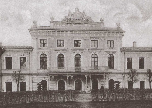 Иллюстрация к книге — Карамзин [i_049.jpg]