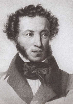 Иллюстрация к книге — Карамзин [i_055.jpg]