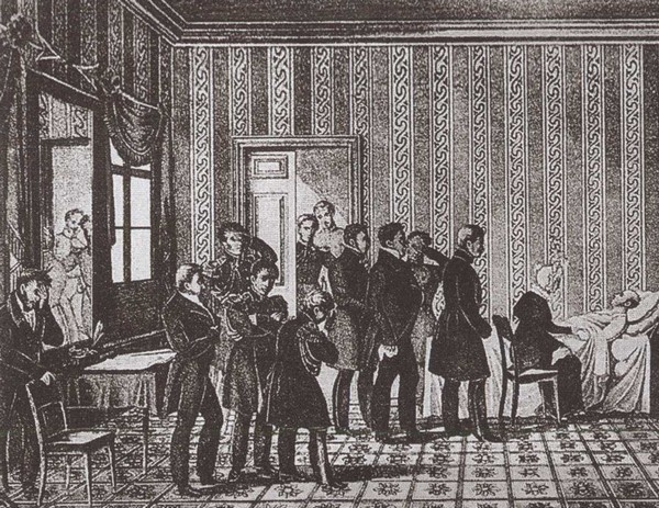 Иллюстрация к книге — Карамзин [i_060.jpg]