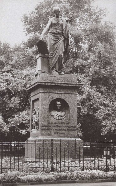 Иллюстрация к книге — Карамзин [i_062.jpg]