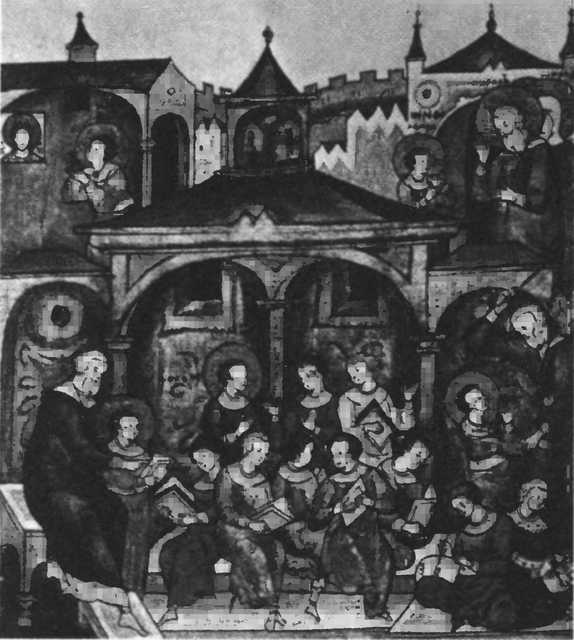 Иллюстрация к книге — Иван Федоров [i_002.jpg]