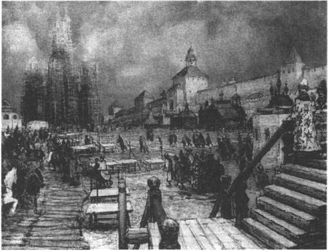 Иллюстрация к книге — Иван Федоров [i_009.jpg]