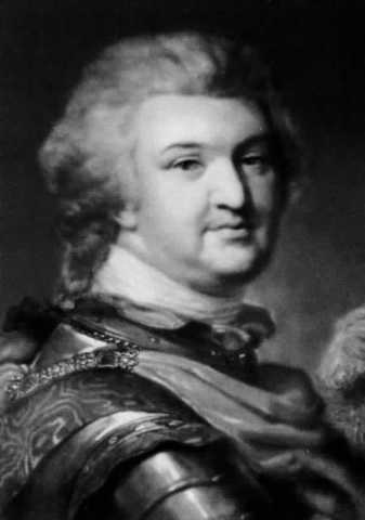 Иллюстрация к книге — Шейх Мансур [i_023.jpg]