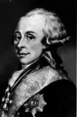 Иллюстрация к книге — Шейх Мансур [i_024.jpg]