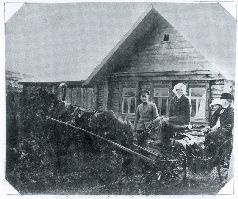 Иллюстрация к книге — Сохрани мою печальную историю... Блокадный дневник Лены Мухиной [i_002.jpg]