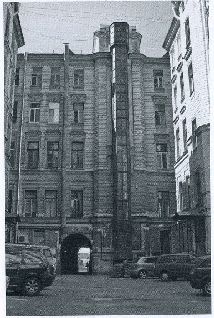 Иллюстрация к книге — Сохрани мою печальную историю... Блокадный дневник Лены Мухиной [i_018.jpg]