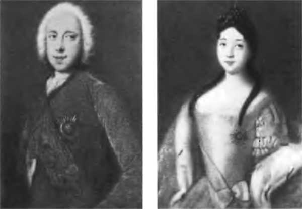 Иллюстрация к книге — Петр III [n02.jpg]