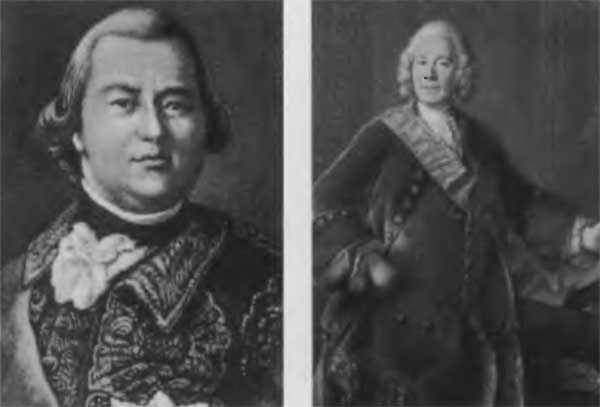 Иллюстрация к книге — Петр III [n07.jpg]