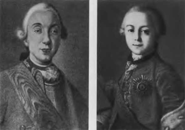 Иллюстрация к книге — Петр III [n15.jpg]