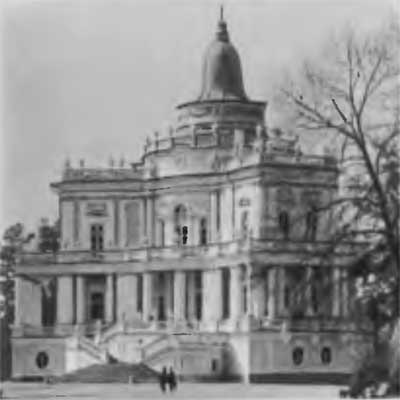 Иллюстрация к книге — Петр III [n19.jpg]