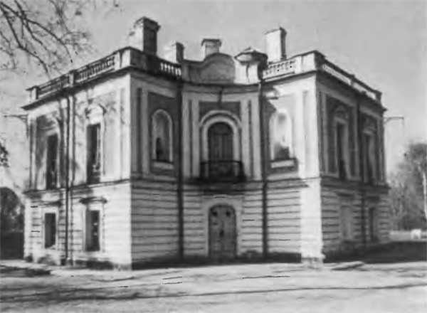 Иллюстрация к книге — Петр III [n20.jpg]