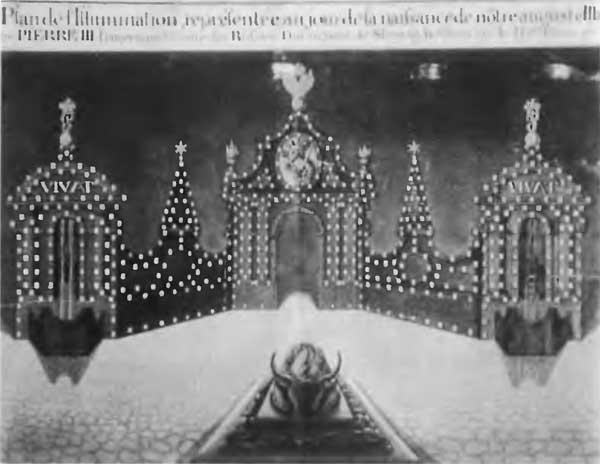 Иллюстрация к книге — Петр III [n34.jpg]