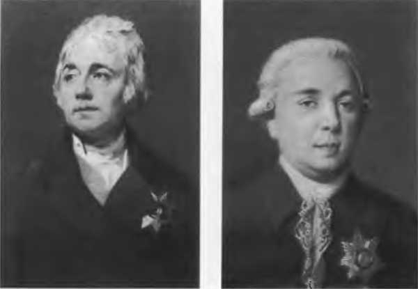 Иллюстрация к книге — Петр III [n37.jpg]