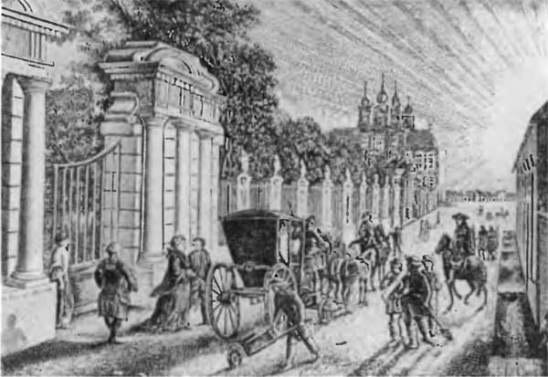 Иллюстрация к книге — Петр III [n46.jpg]