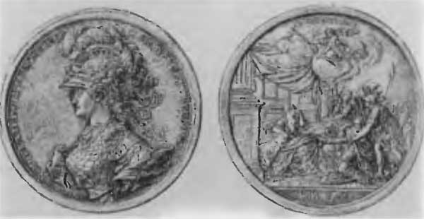 Иллюстрация к книге — Петр III [n48.jpg]