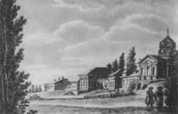 Иллюстрация к книге — Петр III [n52.jpg]