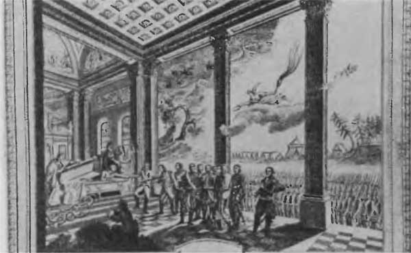 Иллюстрация к книге — Петр III [n56.jpg]