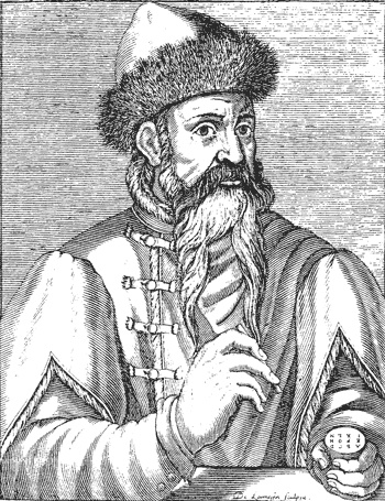 Иллюстрация к книге — Иоганн Гутенберг [i_001.jpg]