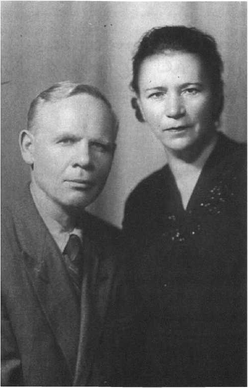 Иллюстрация к книге — Эдик. Путешествие в мир детского писателя Эдуарда Успенского [i_007.jpg]