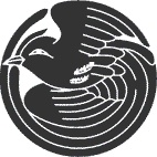 Иллюстрация к книге — Книга пяти колец [i_006.jpg]