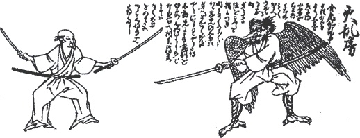 Иллюстрация к книге — Книга пяти колец [i_033.jpg]