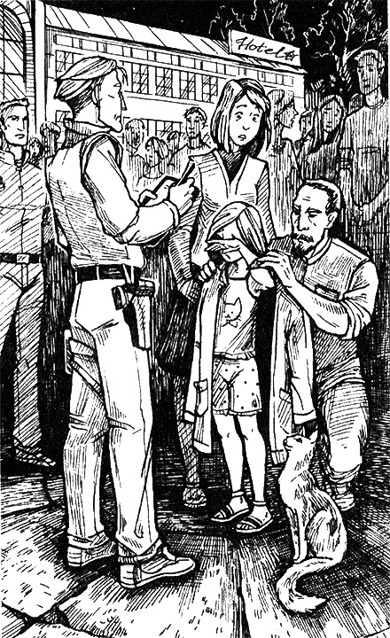 Иллюстрация к книге — Космоолухи: Рядом. Том 2 [i_016.jpg]