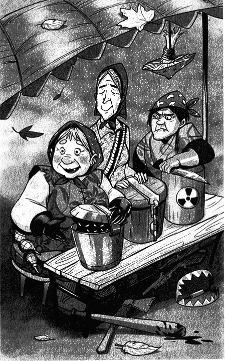 Иллюстрация к книге — Космоолухи: Рядом. Том 2 [i_019.jpg]