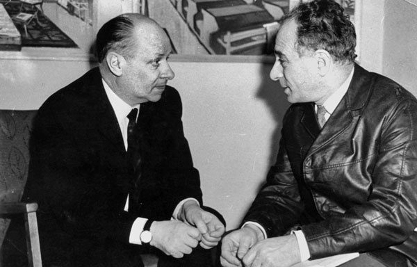 Иллюстрация к книге — 320 страниц про любовь и кино [i_019.jpg]