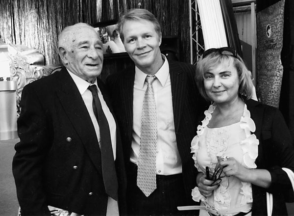 Иллюстрация к книге — 320 страниц про любовь и кино [i_027.jpg]