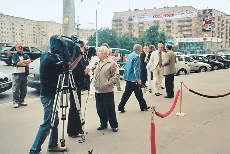 Иллюстрация к книге — 320 страниц про любовь и кино [i_097.jpg]