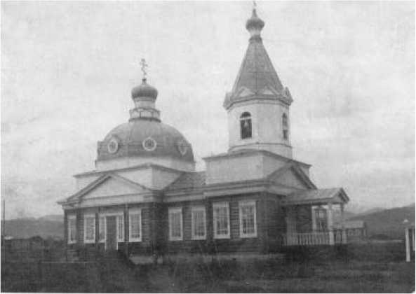 Иллюстрация к книге — Человек, лишённый малой родины [i_006.jpg]