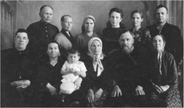 Иллюстрация к книге — Человек, лишённый малой родины [i_024.jpg]