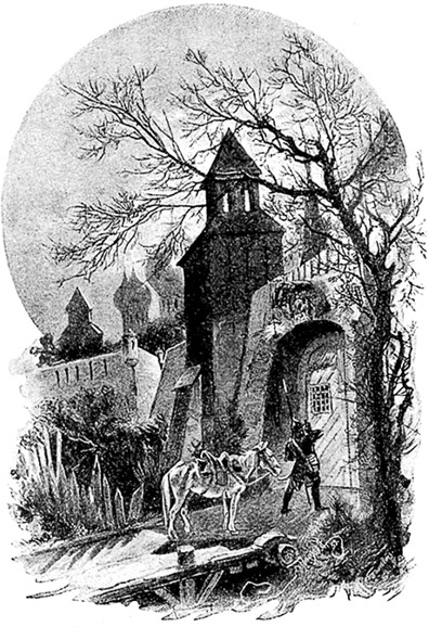 Иллюстрация к книге — За Землю Русскую! [i_086.jpg]