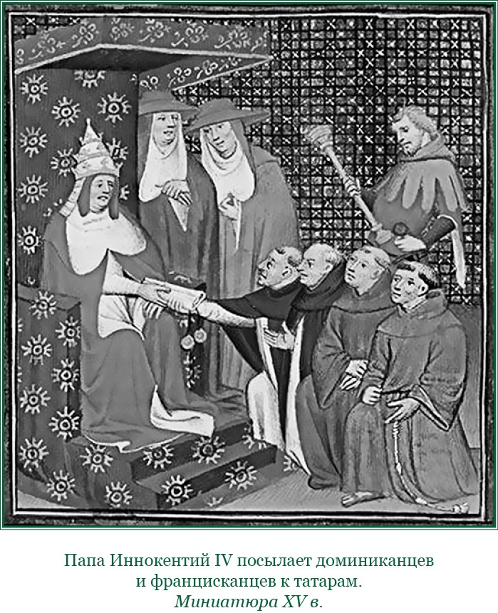 Иллюстрация к книге — За Землю Русскую! [i_115.jpg]