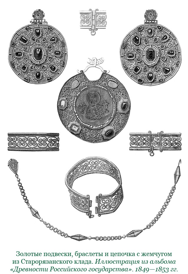 Иллюстрация к книге — За Землю Русскую! [i_122.jpg]