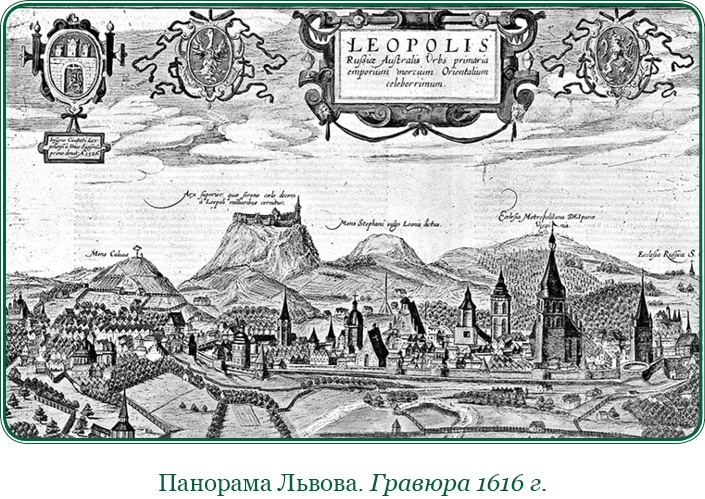 Иллюстрация к книге — За Землю Русскую! [i_146.jpg]