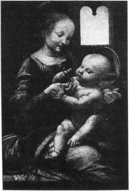 Иллюстрация к книге — Леонардо да Винчи. Опередивший время [i_007.jpg]