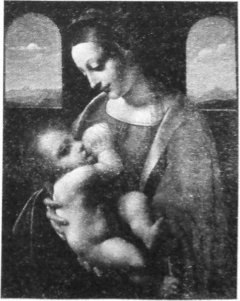 Иллюстрация к книге — Леонардо да Винчи. Опередивший время [i_020.jpg]