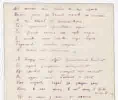 Иллюстрация к книге — Слово и "Дело" Осипа Мандельштама. Книга доносов, допросов и обвинительных заключений [_30.jpg]