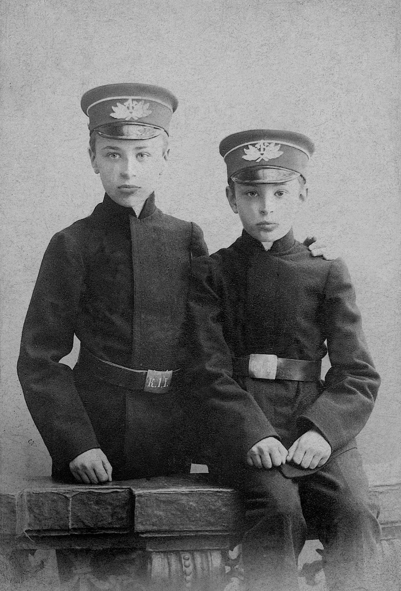 Иллюстрация к книге — &quot;Посмотрим, кто кого переупрямит...&quot;. Надежда Яковлевна Мандельштам в письмах, воспоминаниях, свидетельствах [i_016.jpg]