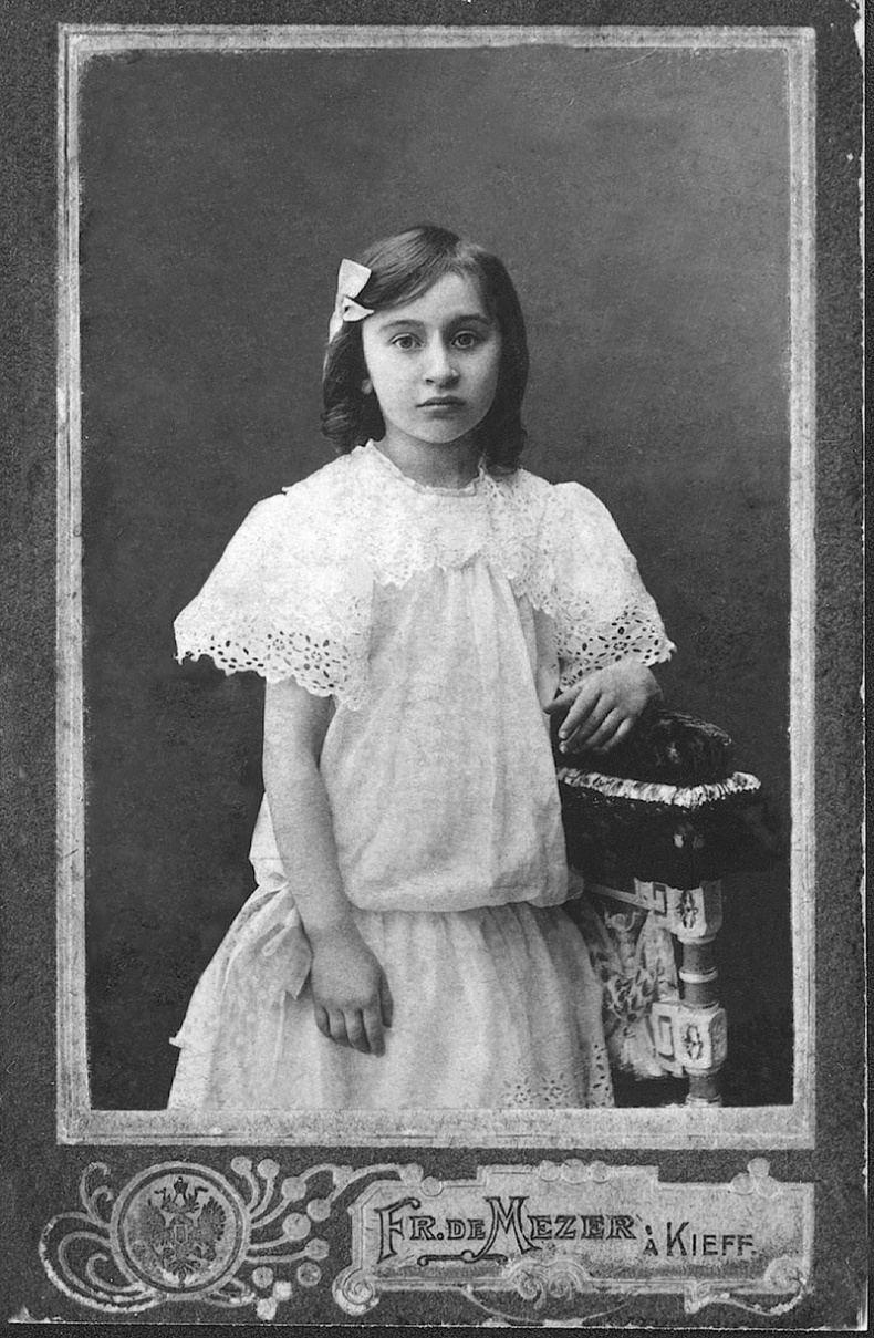 Иллюстрация к книге — &quot;Посмотрим, кто кого переупрямит...&quot;. Надежда Яковлевна Мандельштам в письмах, воспоминаниях, свидетельствах [i_017.jpg]