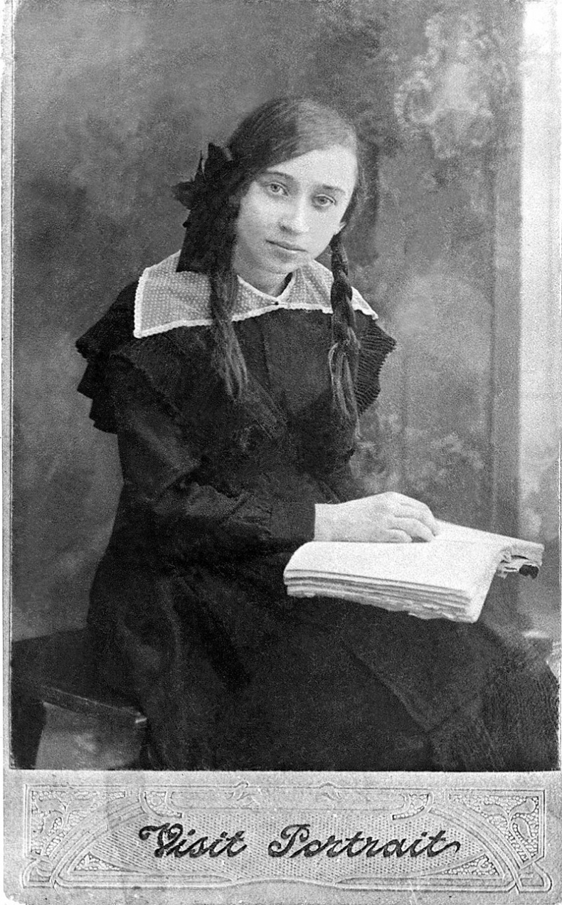 Иллюстрация к книге — &quot;Посмотрим, кто кого переупрямит...&quot;. Надежда Яковлевна Мандельштам в письмах, воспоминаниях, свидетельствах [i_020.jpg]