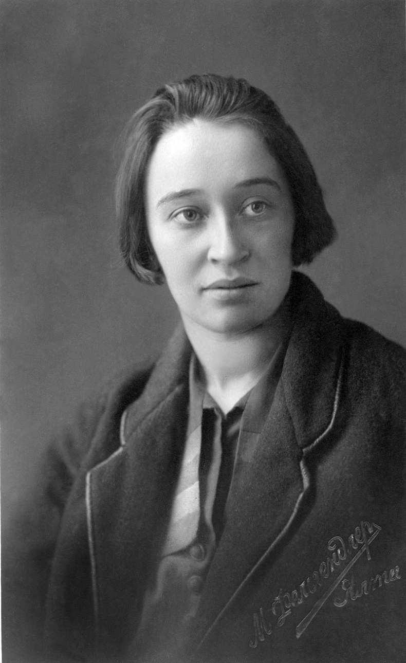 Иллюстрация к книге — &quot;Посмотрим, кто кого переупрямит...&quot;. Надежда Яковлевна Мандельштам в письмах, воспоминаниях, свидетельствах [i_030.jpg]