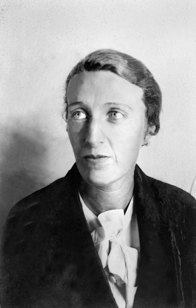 Иллюстрация к книге — &quot;Посмотрим, кто кого переупрямит...&quot;. Надежда Яковлевна Мандельштам в письмах, воспоминаниях, свидетельствах [i_038.jpg]