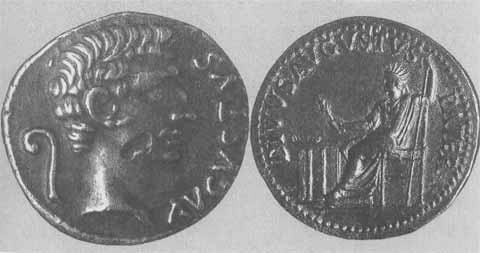 Иллюстрация к книге — Август [i_005.jpg]